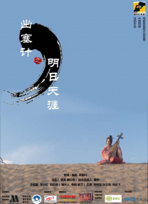 精品九色